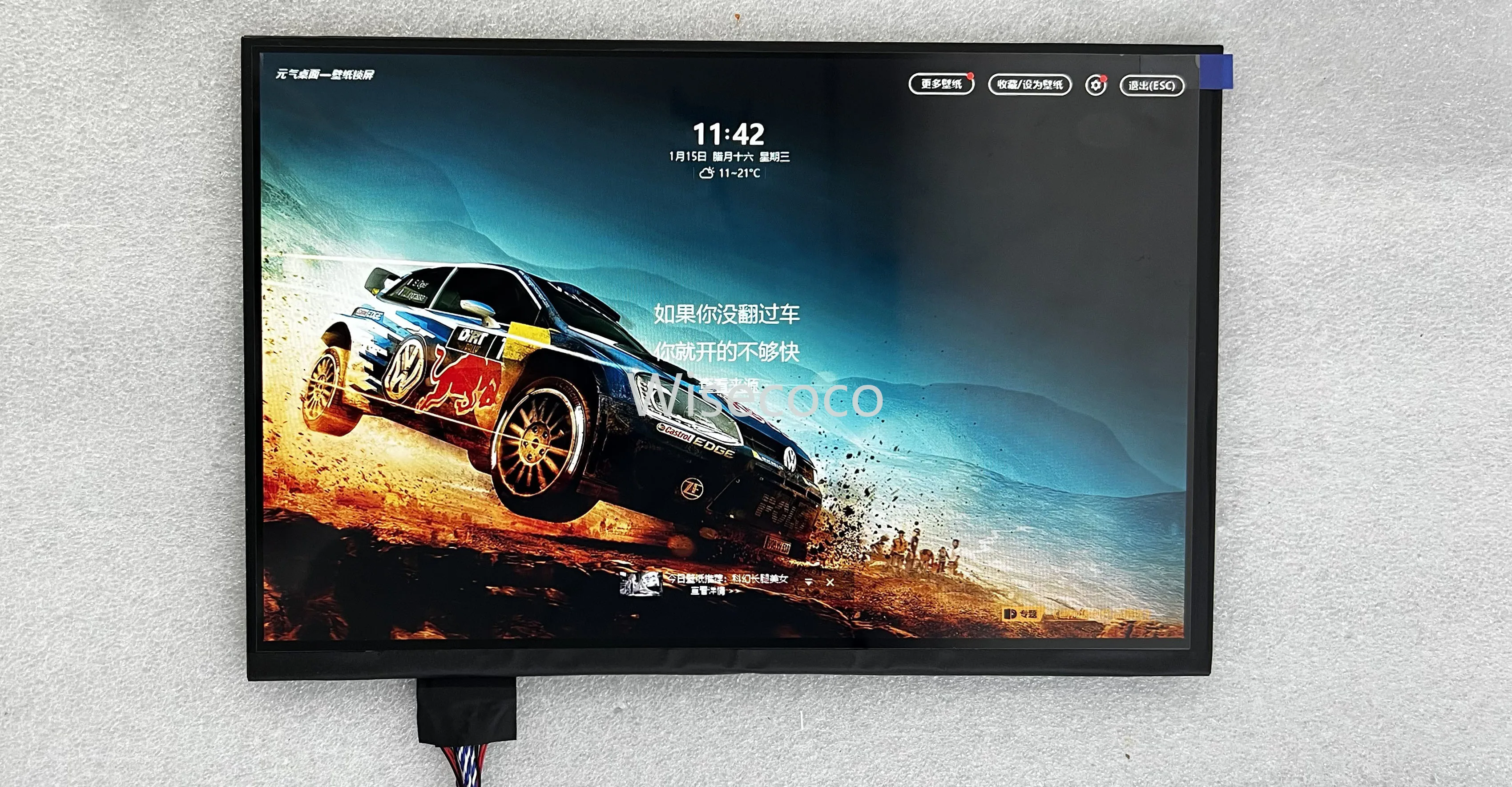 

Wisecoco 10,1-дюймовый ЖК-экран 1280*800 для ЖК-панели BOE BP101WX1-300