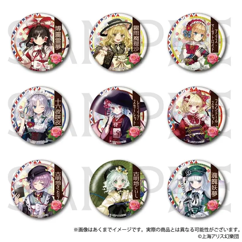 

Япония Yline Goods Touhou Project My Fair Lady Ver. Значки Подвески
