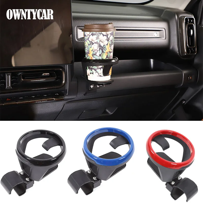 

Car Co-pilot Instrument Panel Expansion Cup Holder For Haval Raptor 2023-2025 High Quality Modified Car Interior Accessories