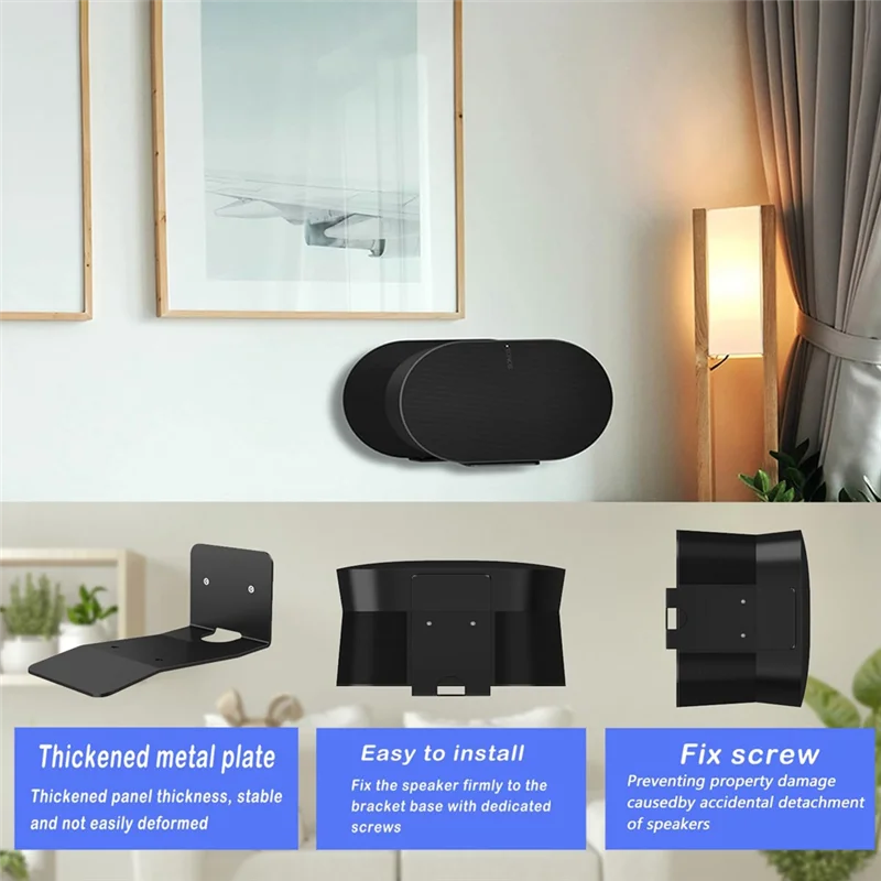 

Wall Mount For Sonos Era 300 Speaker, Metal Speaker Wall Stand Bracket Holder Era 300 Replacement Parts Accessories 2PCS (Black)