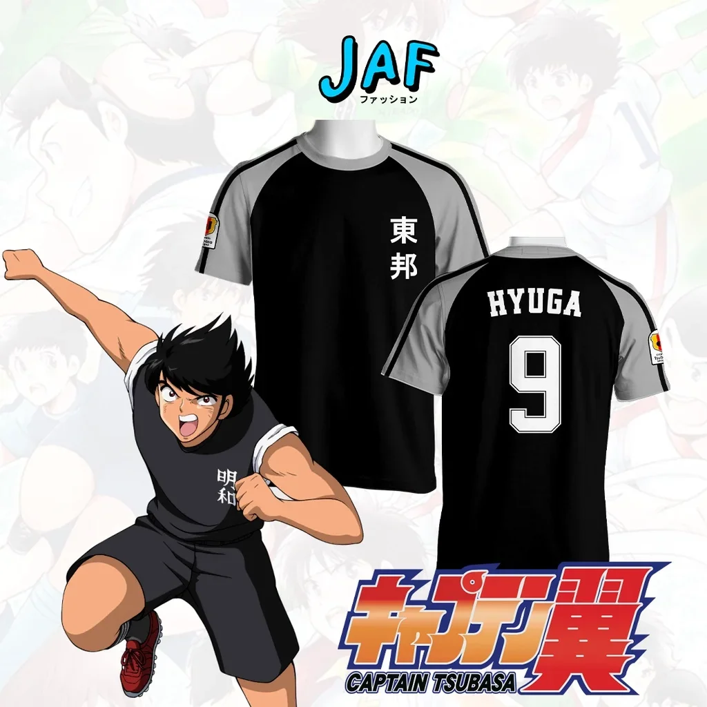 2024 New Kids Summer Anime Jersey T-Shirt Ball Captain Tsubasa Toho Print Cosplay Kojiro Hyuga Adults And Children Tops Clothing