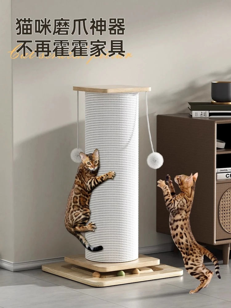 

scratching column wear-resistant, no crumbs,claw board, cat climbing frame integrated toy
