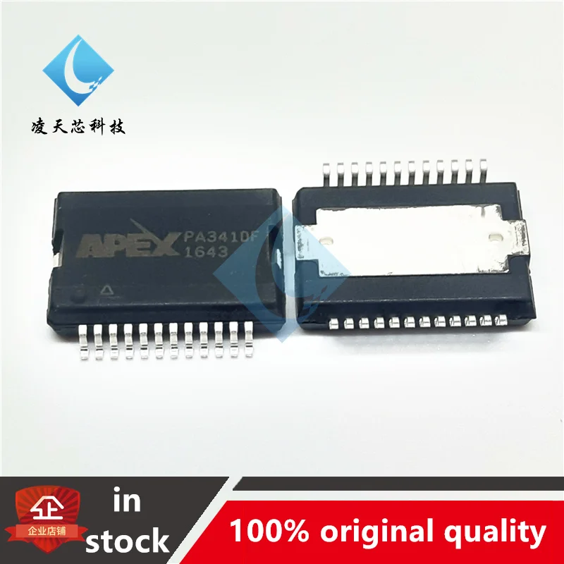 

PA341DF PA341 HSSOP24 APEX Power Amplifier IC Chip is a Brand