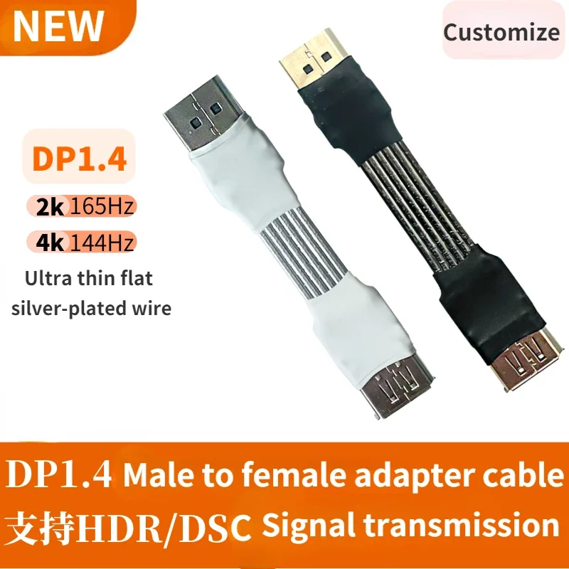 V1.4 DisplayPort Extension Cable DP1.4 4K 165Hz Adapter 5CM-2M FPC Display Port Ribbon Flat Wire Female-Male For GPU TV Extender