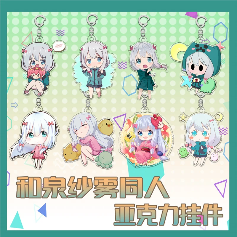 Eromanga Sensei Izumi Sagiri Pendant Keychains Anime Keyring Jewelry Decoration Backpack Accessories