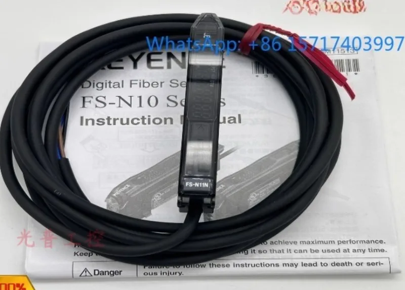 

Цифровой усилитель FS-N11CP/CN FS-N11N/P в наличии