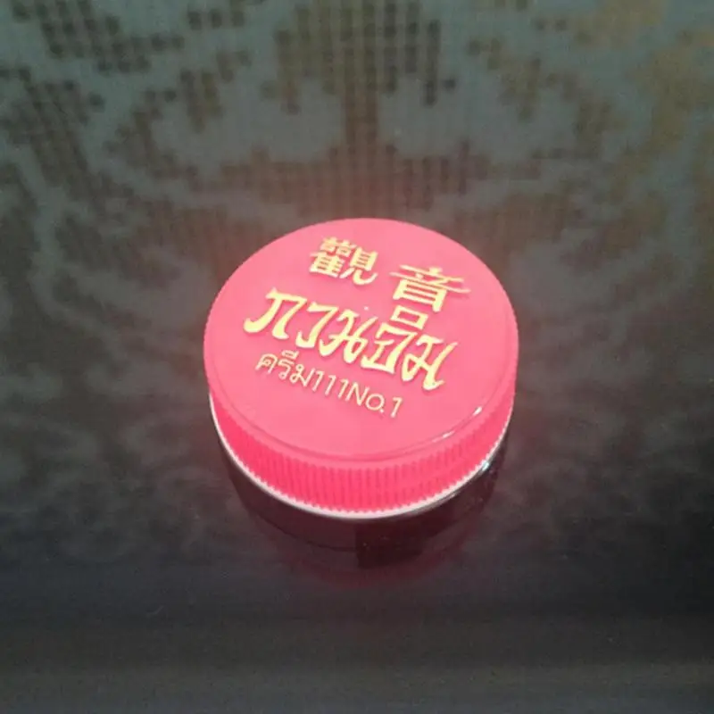 1/2/3/4/5/10pcs(Buy 6 Get 4 Free)Thai Authentic Guanyin Pearl Beauty Cream Natural Nourishing Facial Skin Balm Infused