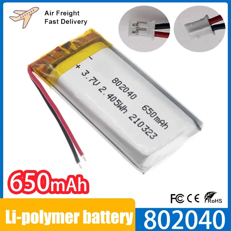 3,7 В 650 мАч 802040 литий-полимерная батарея литий-полимерные аккумуляторные батареи для MP3 MP4 GPS Bluetooth-гарнитура ручка для записи