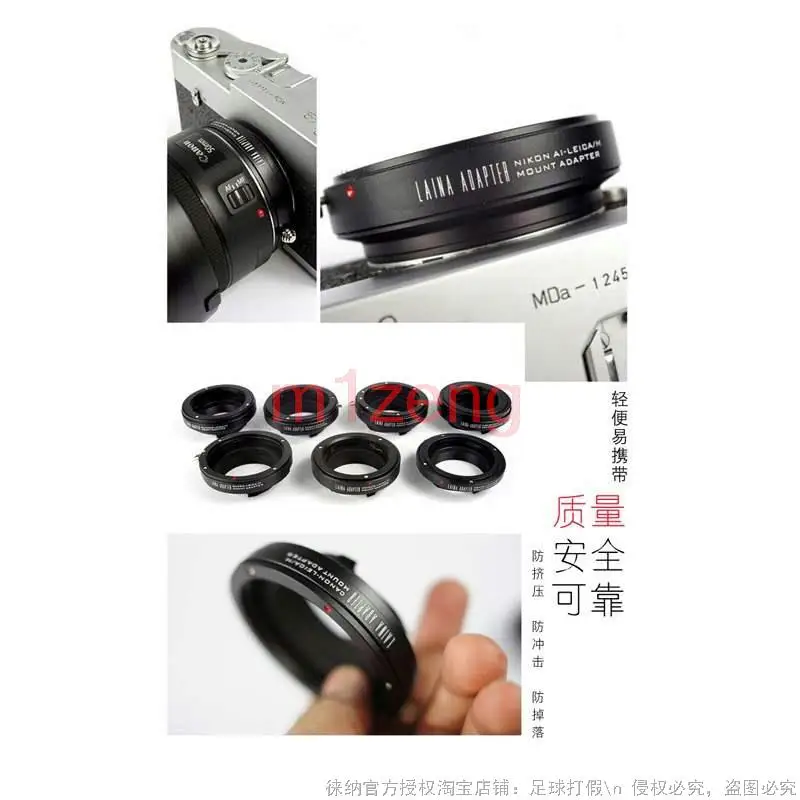 كانون-LM خاتم محول لكانون ef عدسة ل ايكا M lm L/M M9 M8 M7 M6 M5 m3 m2 M-P كاميرا TECHART الذي LM-EA7