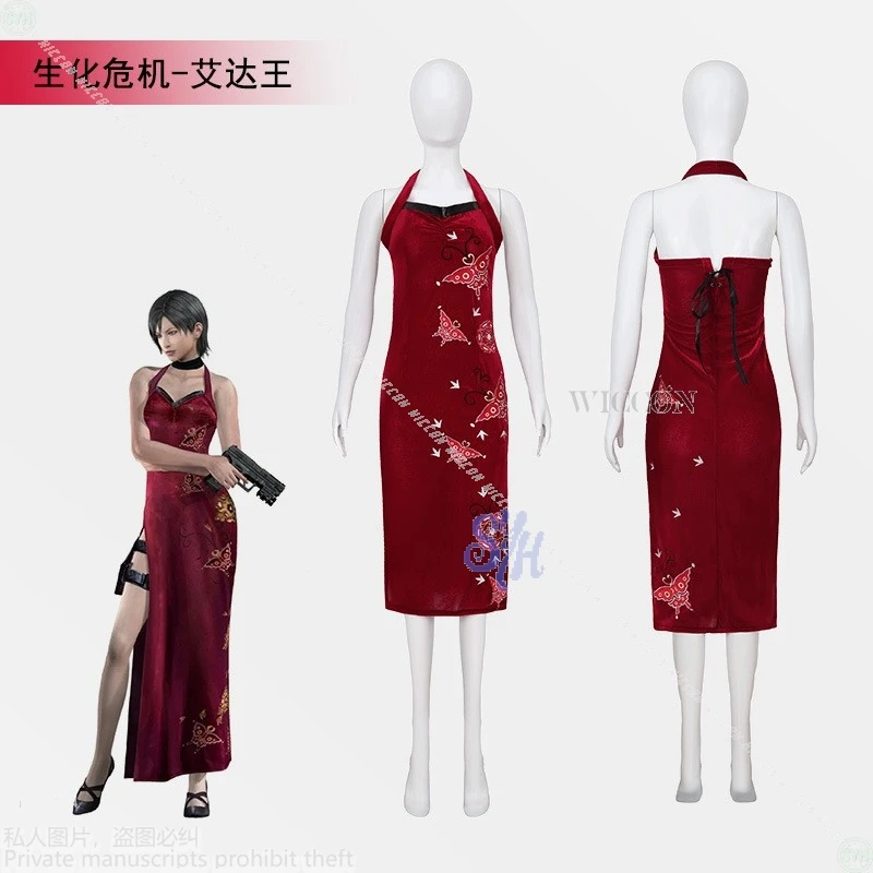 adda-wan-アニメゲーム-residee4-コスプレ-evvill-disfraz-ダークレッドチャイナドレス-スプリットスカート-セクシーなロリータ-ランジェリー-ハロウィン-クリスマス-cos