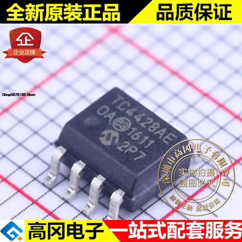 

5 шт. TC4428AEOA SOP-8 TC4428AE 1.5A MOS оригинальная новая быстрая доставка