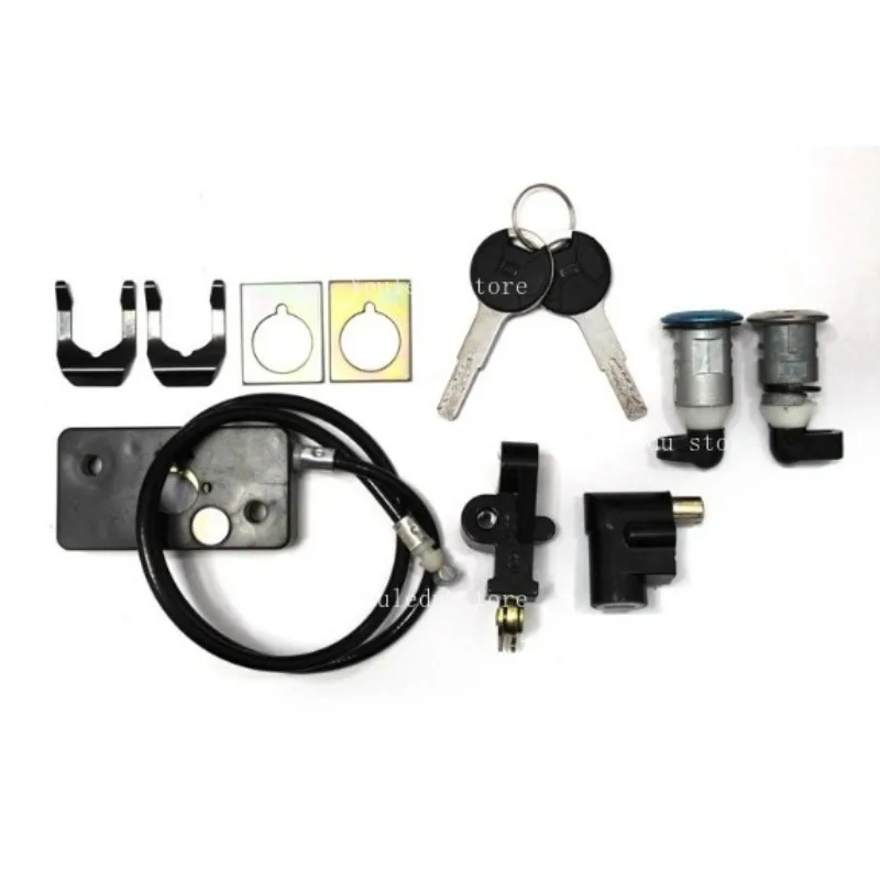 Suitable for Suke SOCO TS TC Set Lock Suke Special Electric Door Lock Faucet Seat Cushion Lock