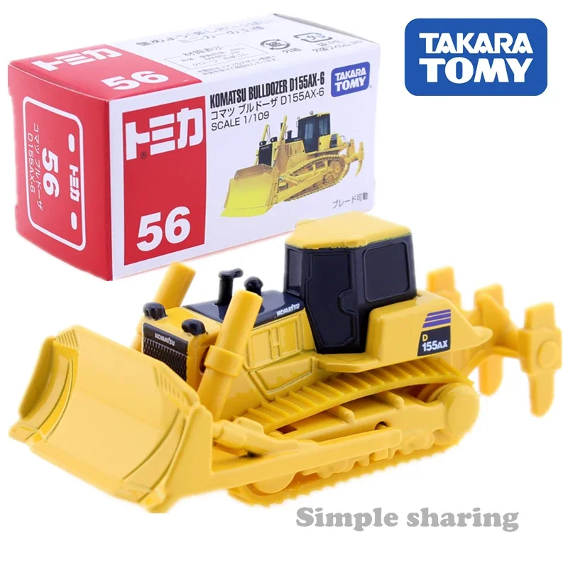 Takara Tomy Tomica No. 56 Komatsu Bulldozer D155AX-6 Scale 1/109 Construction Vehicle Diecast Metal Model Kit Toys For Children