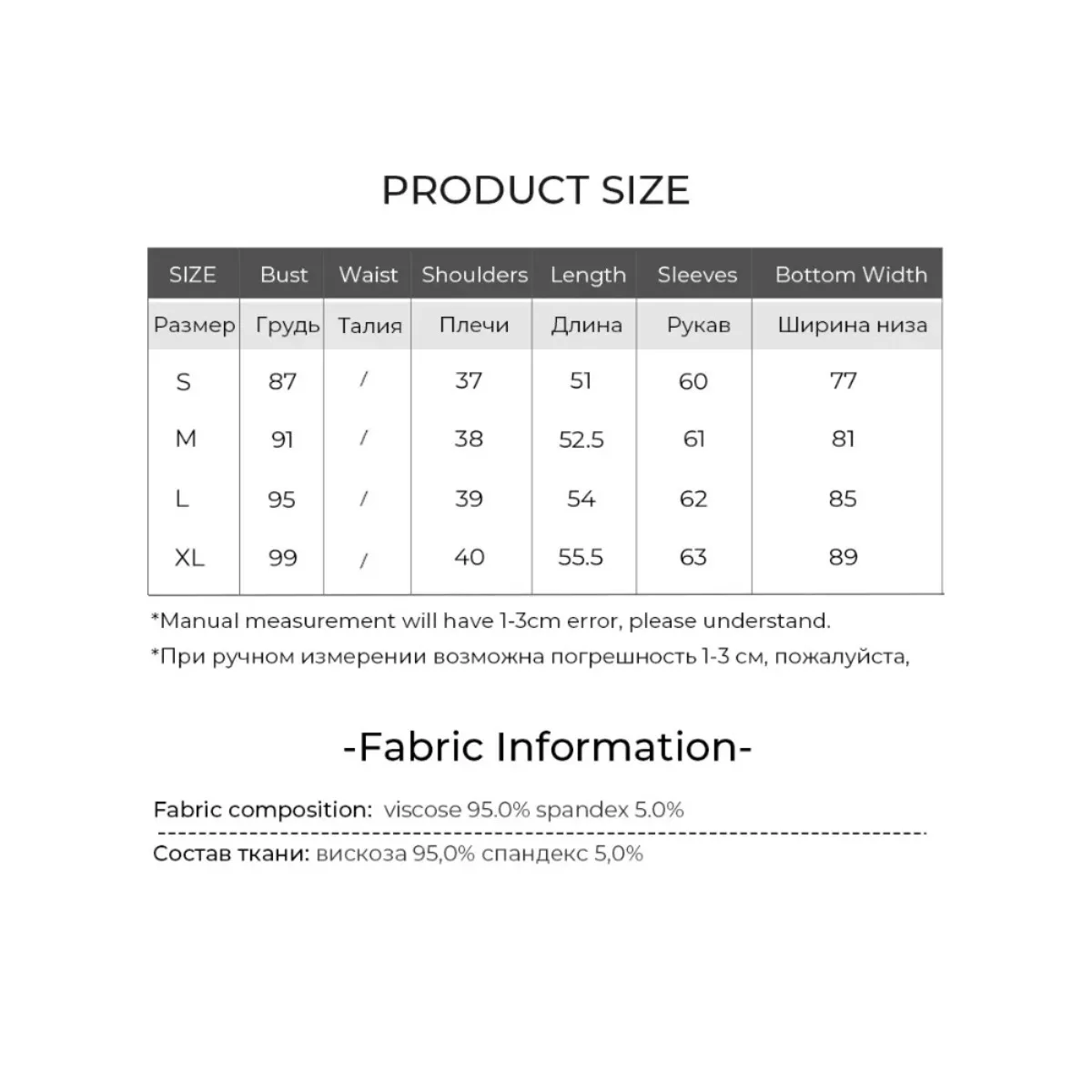 LOUISYAO dégradé Spray couleur T-shirt 2025 printemps hauts personnalité décoration col rond femmes à manches courtes t-shirts