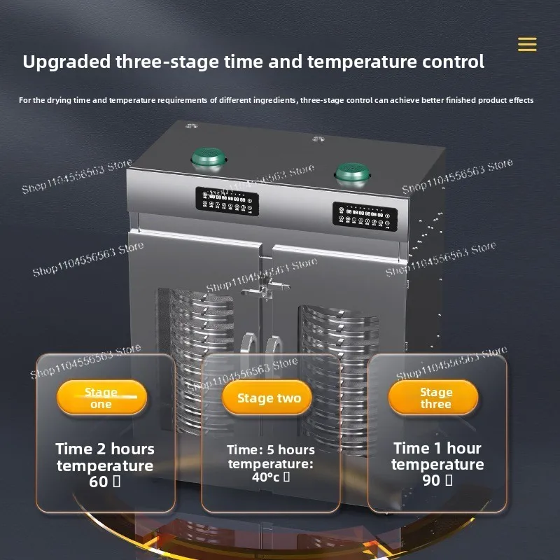 Large Commercial Food Dehydrator for Grains, Mushrooms, Longan, Feed, Starch & Herbs Drying