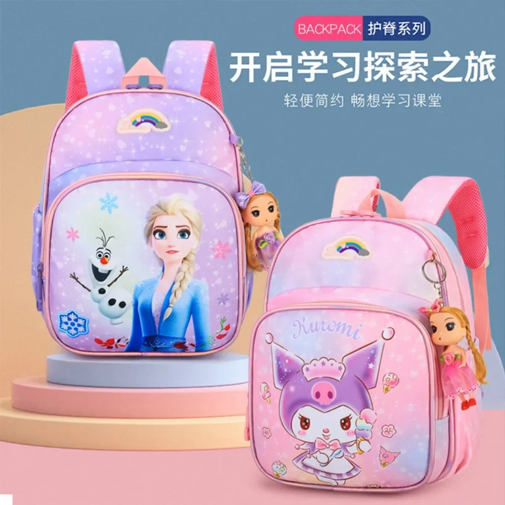 Children's Kulomi cute backpack printed Oxford cloth cartoon kindergarten large-capacity lightweight small school bag