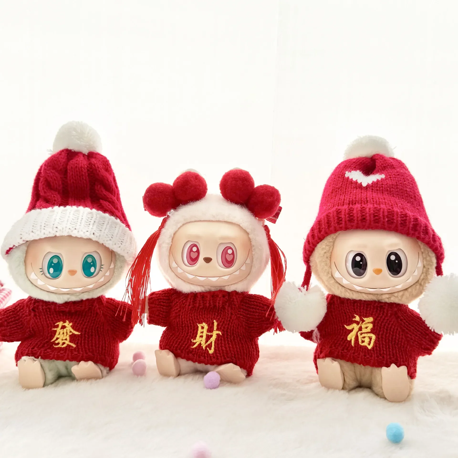 For 15 cm CRYBABY crying baby tears vinyl face labubu V1 V2 doll outfit clothes rich sweater New year decoration