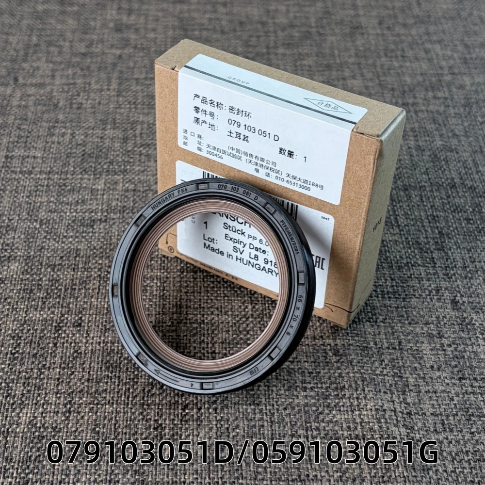 Highquality Diesel Crankshaft Front Oil Seal 079103051D 059103051J 059103051G For Audi Q7 3.0T Volkswagen Porsche Size 55*70*8mm
