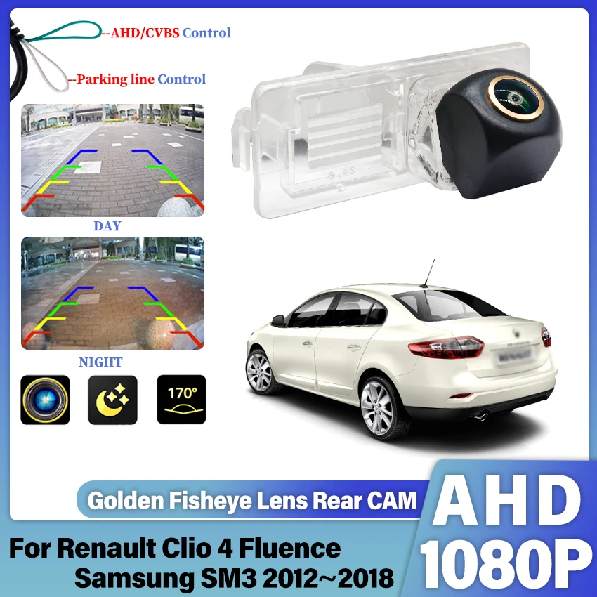 

Камера заднего вида для Renault Clio 4 Fluence Samsung SM3 2012~2018 AHD с ночным видением, HD CCD