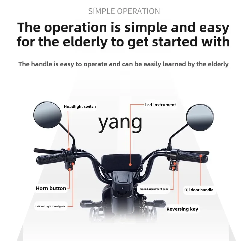 YJQ electric tricycle household small with shed to help the elderly pick up children scooter
