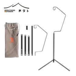BATOT 63g Ultra Light Camping Light Hanging Rack Detachable Aluminium Alloy Portable  Table Lantern Stand for Camping Lantern