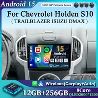 Reproductor Carplay de coche Android 15 para Chevrolet Holden S10 TRAILBLAZER COLORADO ISUZU DMAX GPS Radio Audio Multimedia estéreo BT Navi
