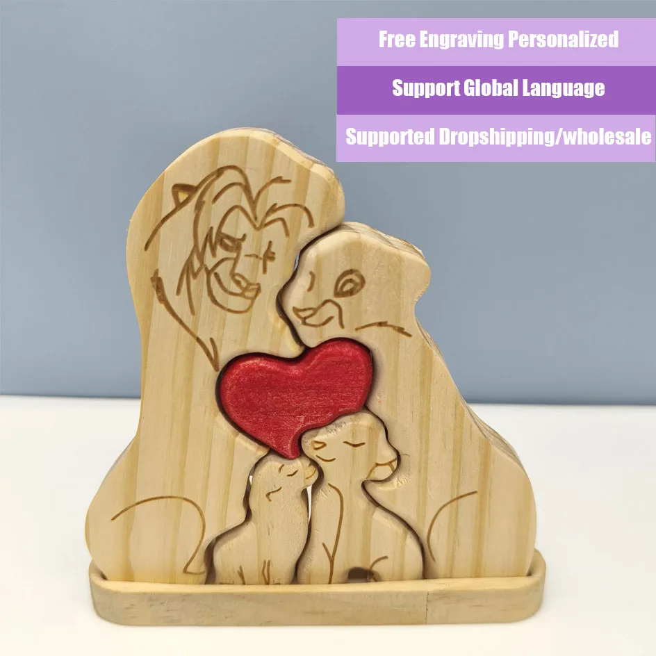 

Personalized Lion Family Members Wooden Puzzle With Base Father'S Day Gift Engraved Family Decoration Full Of Love Bedroom Decor