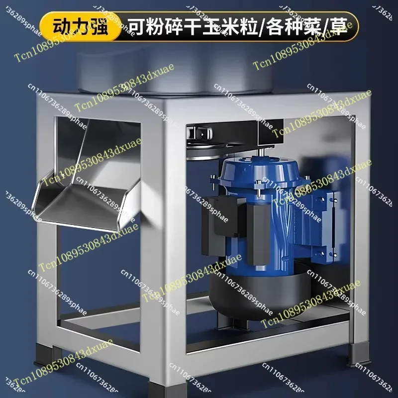 Vegetable shredder Feed chicken feed Vegetable shredder Vegetable cutter for breeding