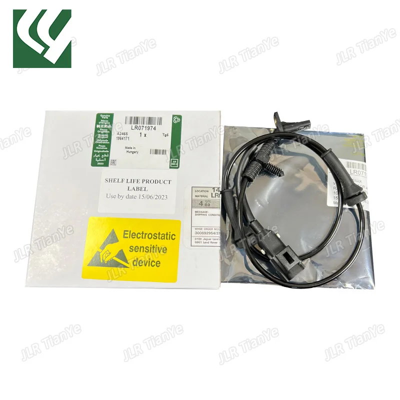LR082224 LR024208 LR071974 LR024202 ABS Wheel Speed Sensor For Range Rover Evoque