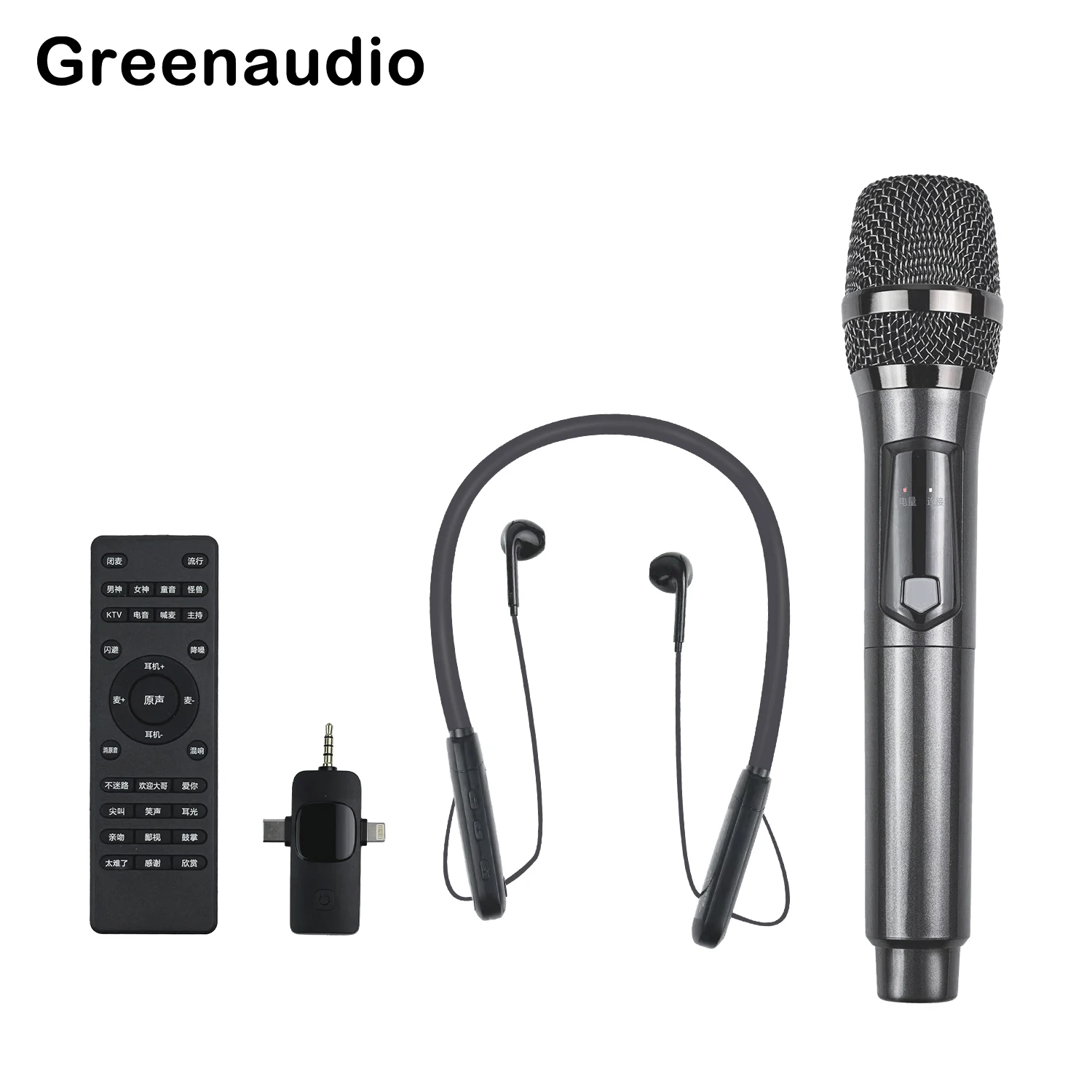 GAW-E9S Wireless Sound Card Live Streaming Earphones Multi-Function Sound Card Suitable for Streaming Game Chat and Sing