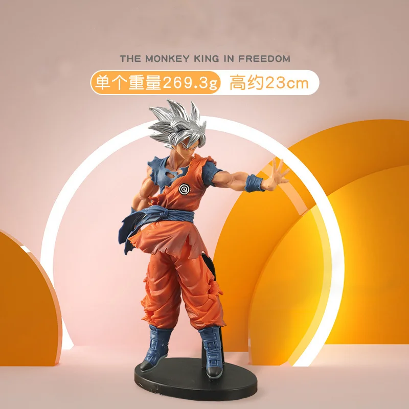 24cm Genuine Dragon Ball Anime Figure Son Goku Kakarotto Saiyan Ultra Instinct Migatte No Gokui Ultimate Action Figure Model