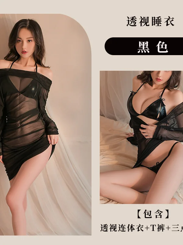 Underwear Sexy Mesh Off Shoulder Bag Hip Dress Nightclub Uniform Three Point Sheer Gauze Breathable Erotic Black Thin Soft MJAV