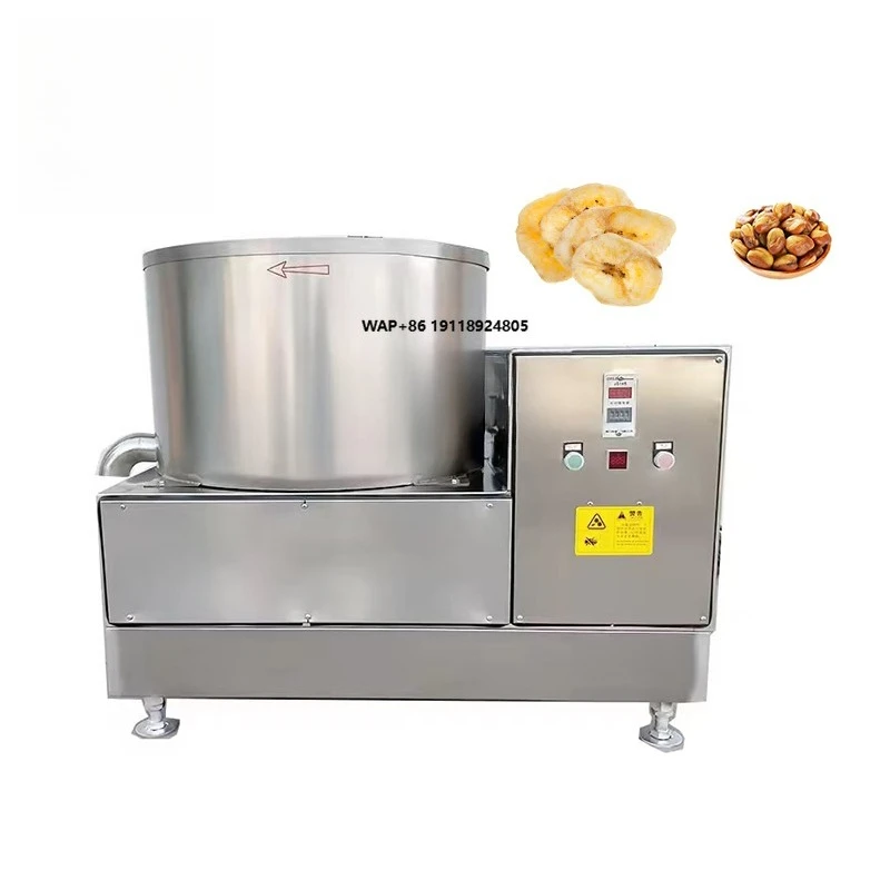 

Crisps Deoiling Machine Stainless Steel Potato Chips French Fries Oil Removing Machine Dewater Dehydrator