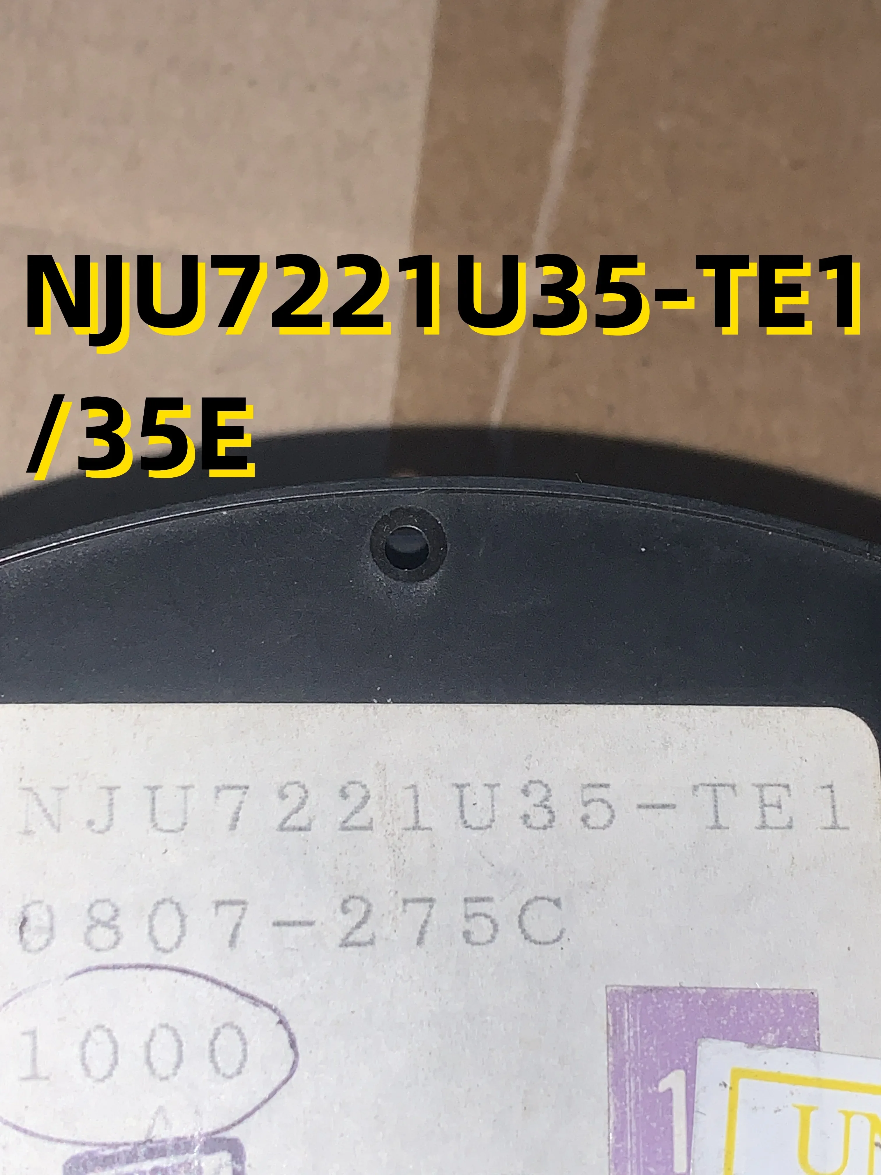 

10pcs NJU7221U35-TE1 /35E