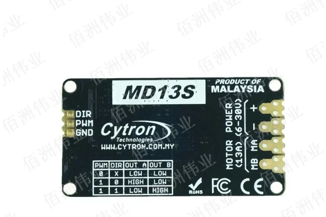 MD13S 13Amp Brushed DC Motor Driver Module Single Channel H-Bridge PWM Speed Direction Control