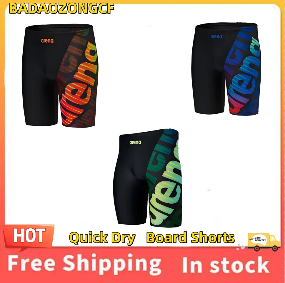 Men‘s Swim Trunks Quick Dry Board Shorts, UPF 50+ Lightweight Beach Swimwear with Mesh Lining