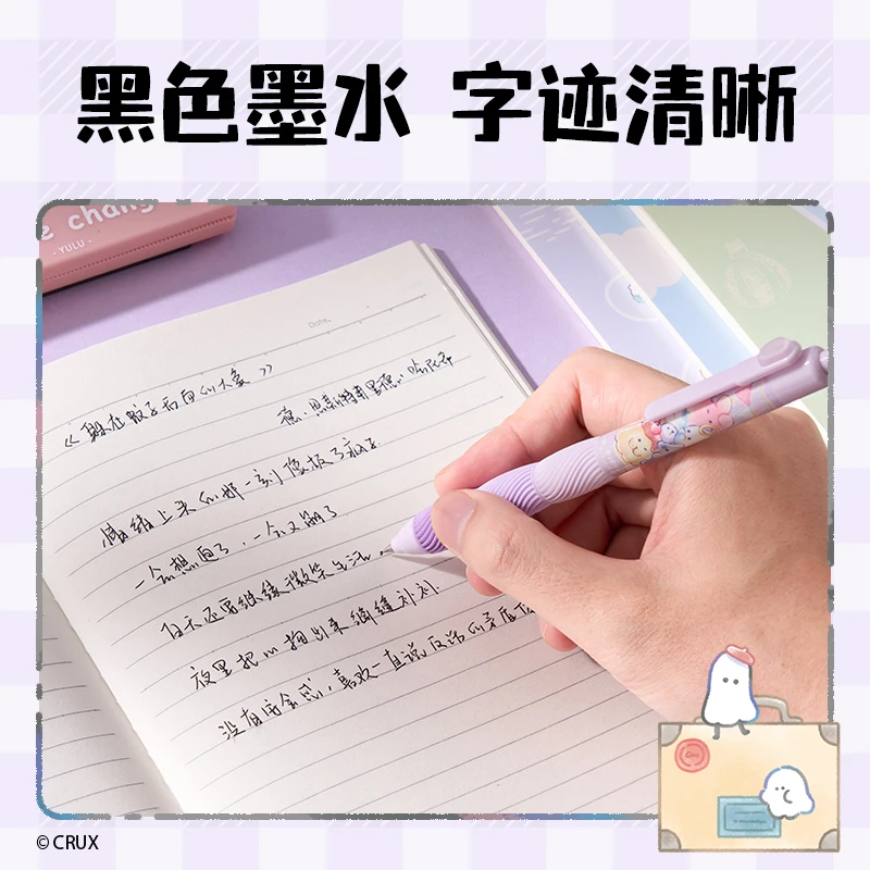 ديلي 3/6 قطعة 0.5 مللي متر الحبر الأسود كريستال الأزرق الحبر الساخن قابل للمسح Kawaii هلام القلم القرطاسية اللوازم المكتبية اللوازم المدرسية لطيف هلام القلم