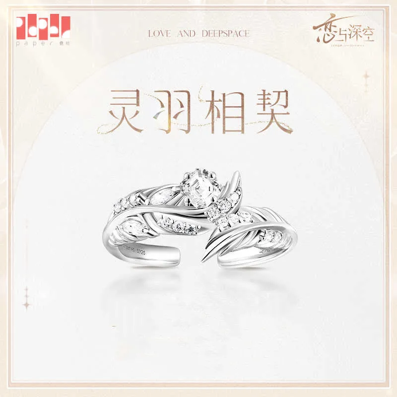 Official Love and Deepspace Sylus Rafayel Zayne Caleb  Adjustable Rings For Women Exquisite Simple Ring Set Jewellery