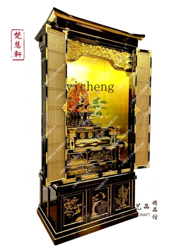 YY Buddha Niche with Door Chinese Style Clothes Closet God of Wealth Guanyin Shrine Indoor Buddha Worship Buddha Cabinet