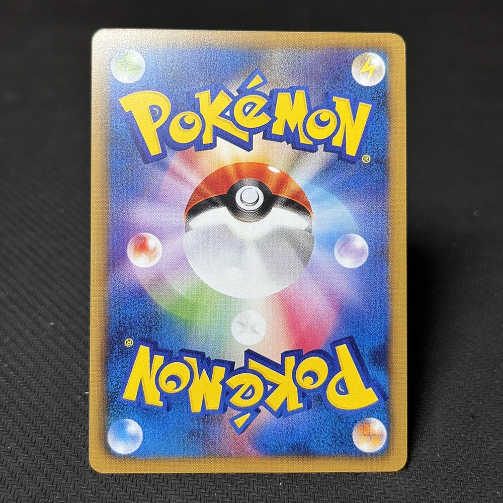 PKM Acquisto giapponese poncho Pikachu Gioco Foil holo versns Carte urlanti, cappello di feltro pikachus centro pikachu Raccogliere il giocattolo PTCG