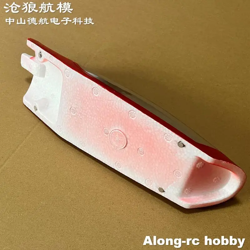 Airplane RC Models Spare Parts  Plane Battery  Cowl Cover  Foam Canopies For Hover 1040mm Wingspan Hover Millennium Master