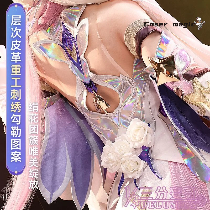 Elysia 코스프레 의상 게임 Honkai Impact 3 유니폼 할로윈 카니발 파티 크리스마스 역할 놀이 의류 의류