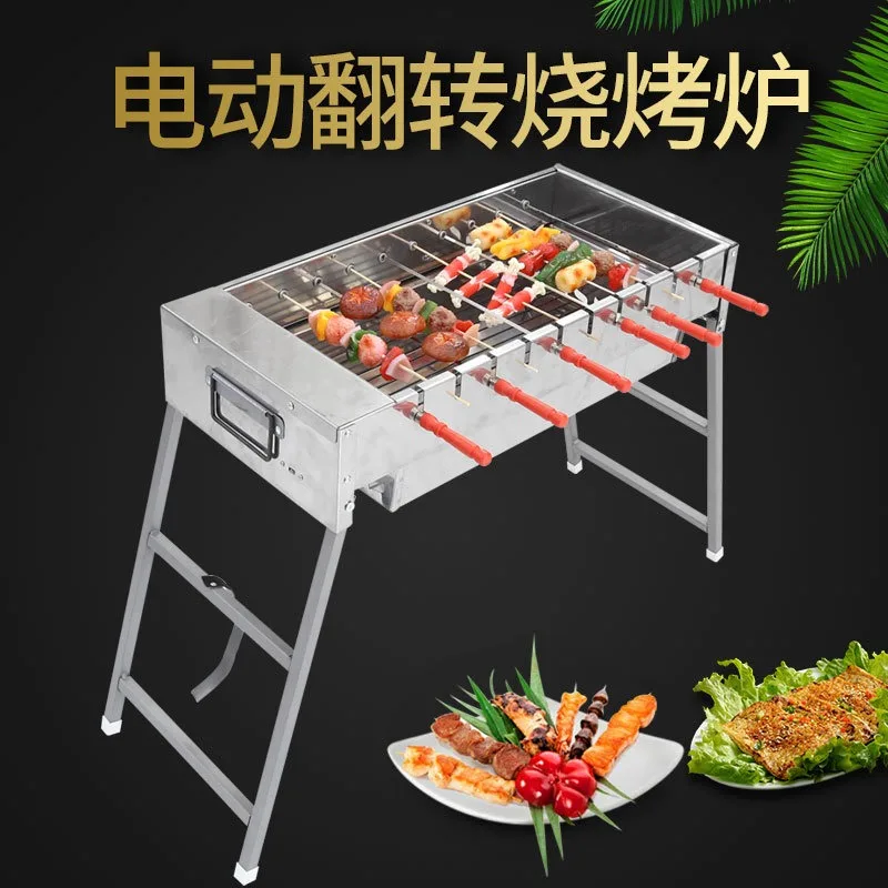 The carbon box in front of the fragrant charcoal barbecue oven is suitable for a variety of flat sticks and bamboo sticks.