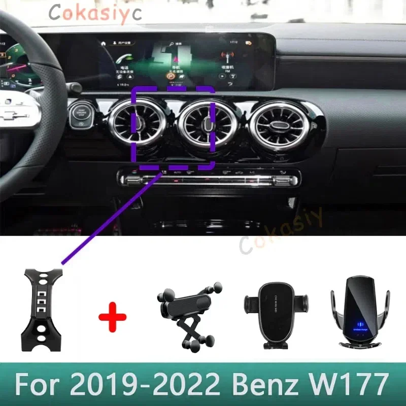 Для Mercedes Benz CLA C118 2020 2021 2022 и AMG 2019-2022 Автомобильный держатель для телефона Специальный фиксированный кронштейн База Беспроводная зарядка