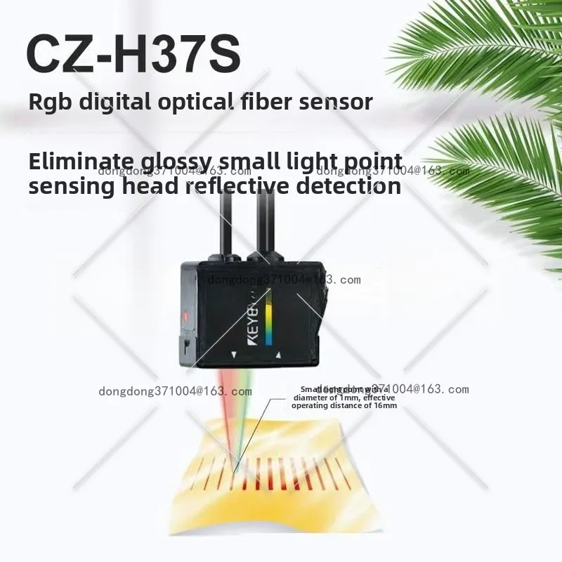 Fiber optic color mark detection head sensor KEYENCE eliminates gloss small light spot CZ-H37S