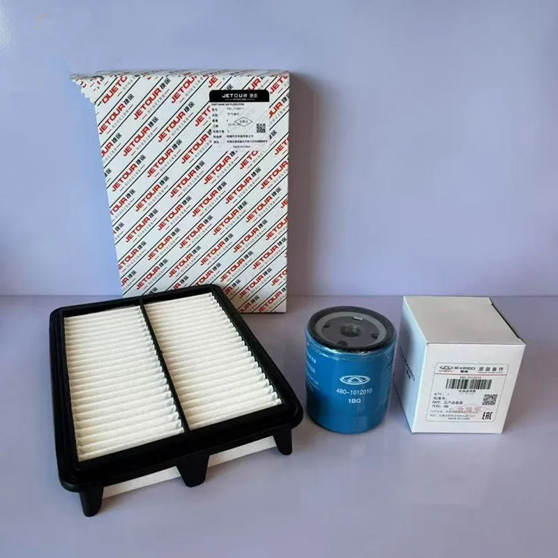 

Комплект фильтров для 1,5T Jetour X70/X70PLUS воздушный фильтр салонный фильтр масляный фильтр