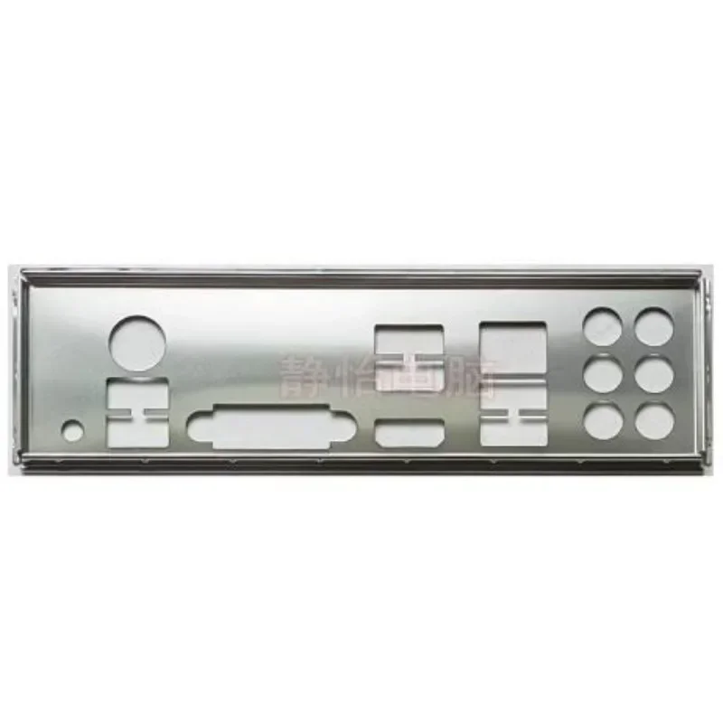 Задняя панель экрана ввода/вывода, кронштейн для MSI B450 GAMING PLUS MAX MS-7b86, перегородка для материнской платы, объединительная панель компьютера