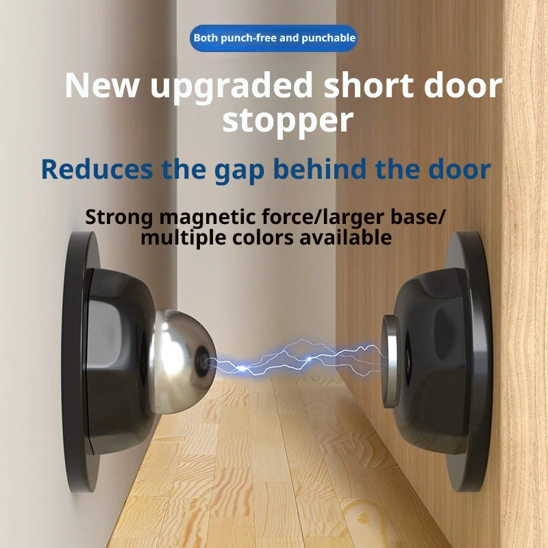 Quiet Shockproof Magnetic Door Catch Drillless High Power Magnet New Model Security Door Stopper Holder