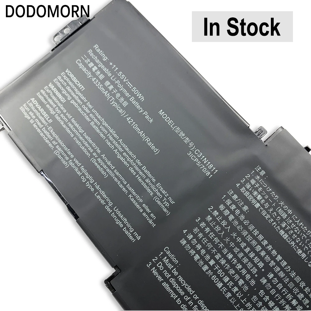 DODOMORN 100% جديد C31N1811 بطارية عالية الجودة لـ ASUS 0B200- 03080000   BX433FN UX433FN-2S لـ ZenBook 14 UX433F UX433FA-A5046R