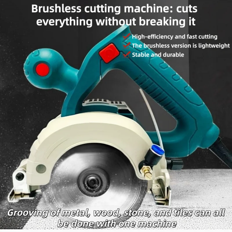 Brushless Cutting Machine Multi-functional for Cutting Stone Tiles and Concrete in Construction and Decoration Electric Tool